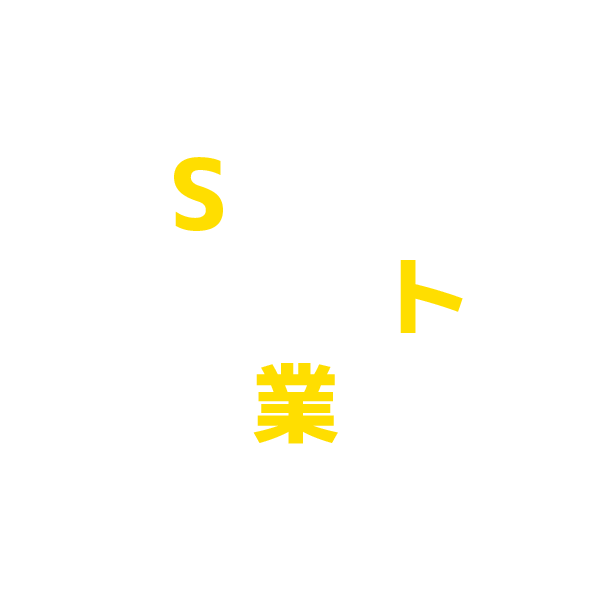 SAMPLE SITE